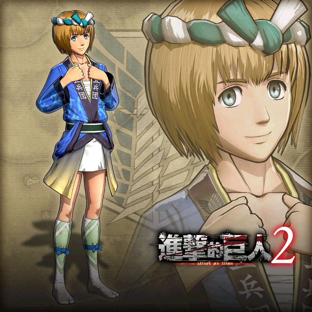 Additional Armin Costume: "Festival Outfit" (Chinese/Korean Ver.)