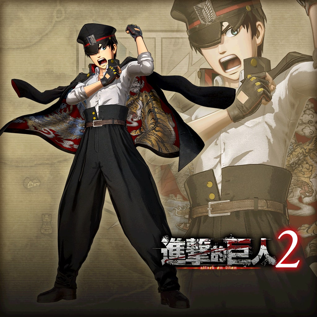 Additional Eren Costume: "Bad Boy Outfit" (Chinese/Korean Ver.)