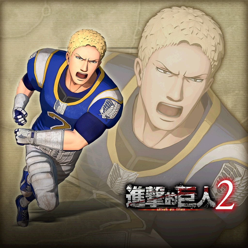 Additional Reiner Costume: "American Football Outfit" (Chinese/Korean Ver.)