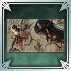 Treasure Box Wallpaper Guan Yinping For Psvita Buy Cheaper In Official Store Psprices Singapore