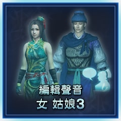 Most wanted games for PSVita • Page 122 of 238 • PSprices 香港