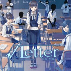 √Letter-Root Letter-