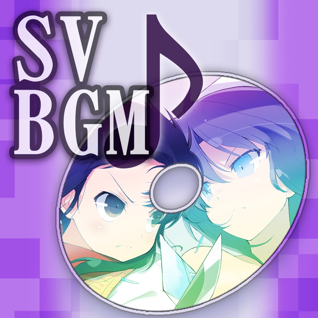 Senran Kagura SV Action BGM set (Chinese/Korean Ver.)