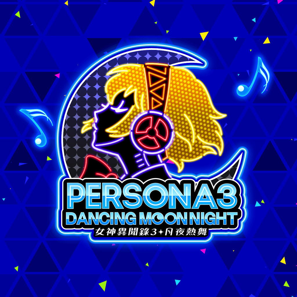 Persona3 Dancing Moon Night (Chinese/Korean Ver.)
