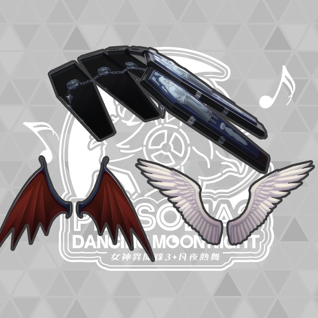 Special Wing Accessory Set (Chinese/Korean Ver.)