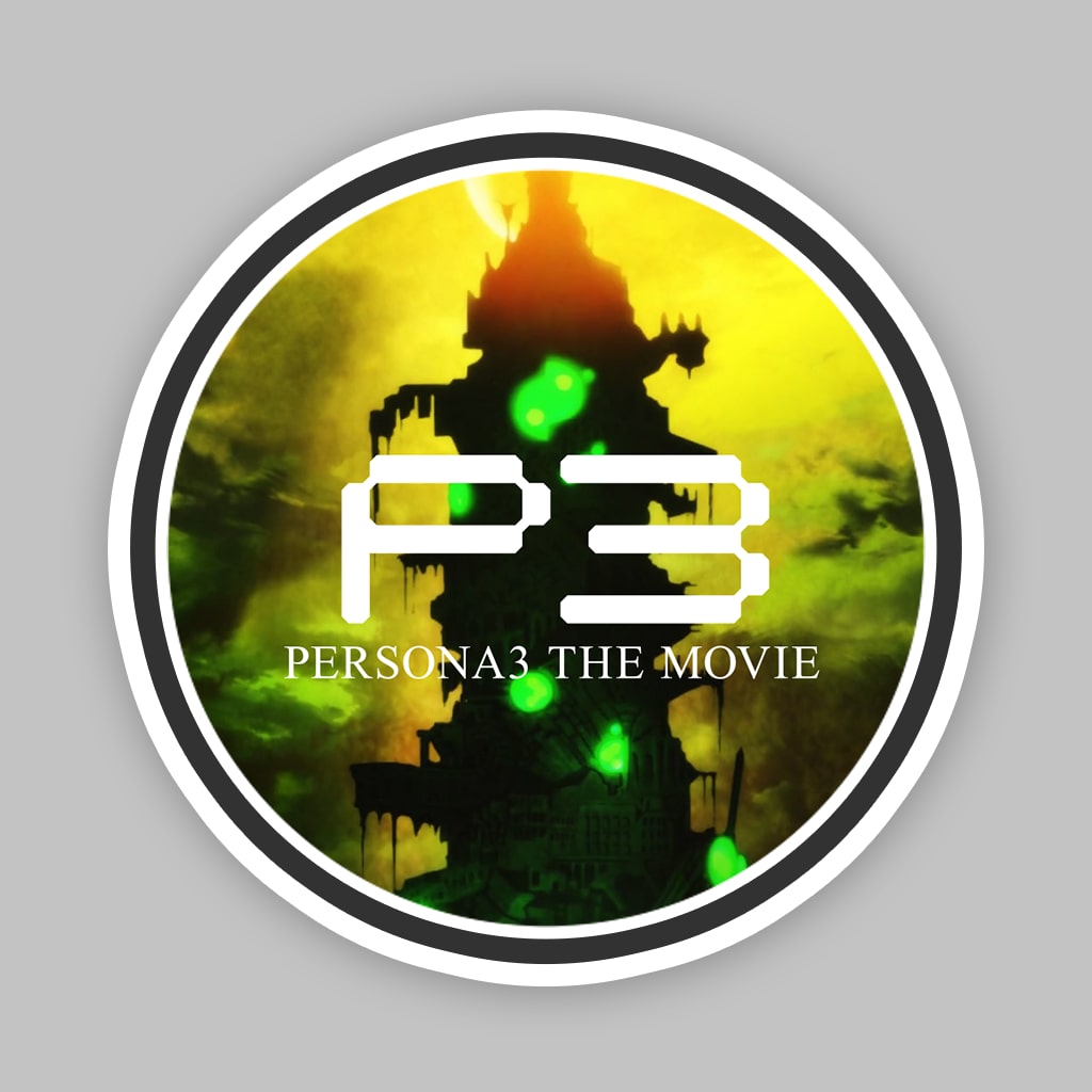 Track Fate is In Our Hands" Persona 3 The Movie SP Edit Version" (Chinese/Korean Ver.)