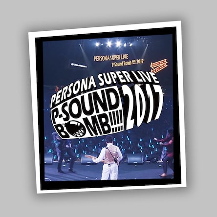樂曲 全人類靈魂之戰 Persona Super Live P Sound Bomb 17 中韓文版