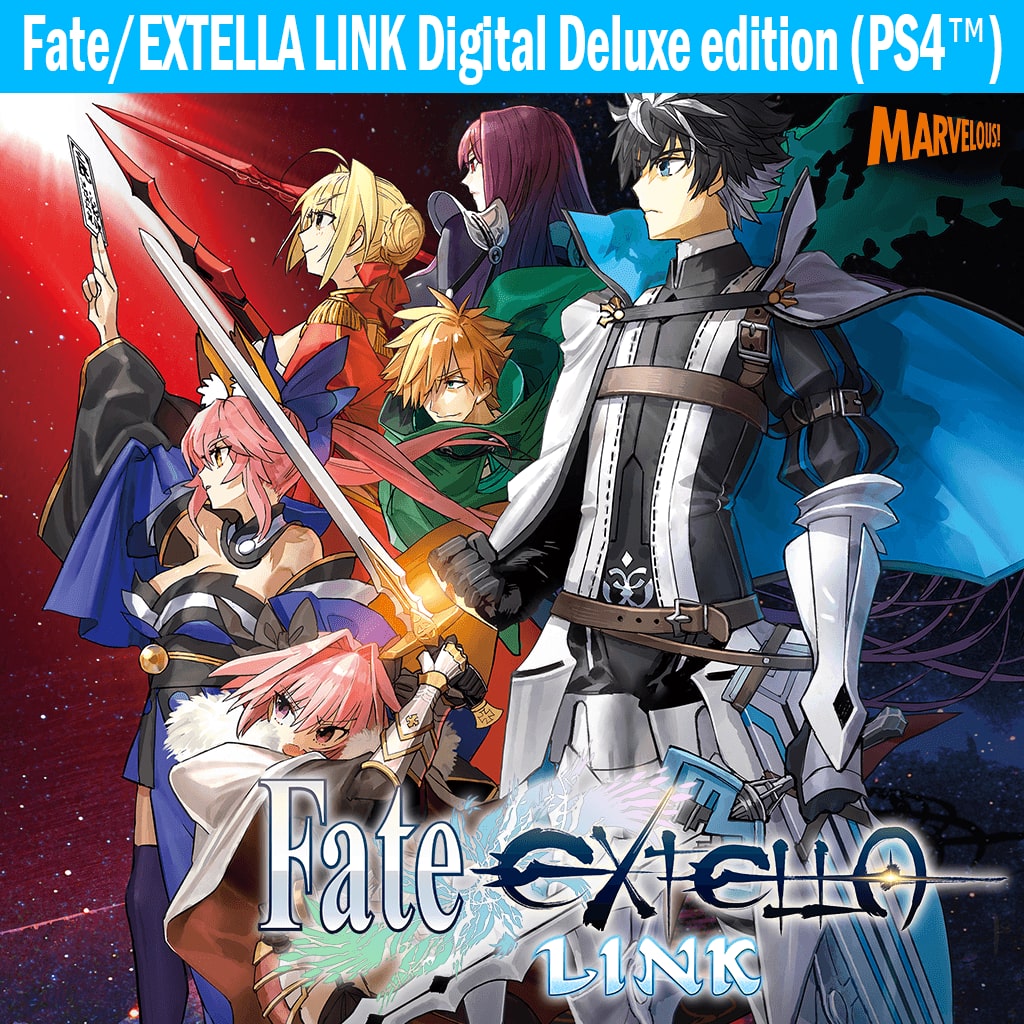 Fate/EXTELLA LINK 디지털 디럭스 (한국어판)