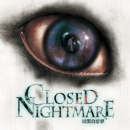 Closed Nightmare on PS4 price history screenshots