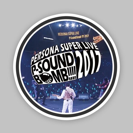 Track Subete No Hito No Tamashii No Tatakai Persona Live Psb17 Chinese Korean Ver Track Subete No Hito No Tamashii No Tatakai Persona Live Psb17 Chinese Korean Ver
