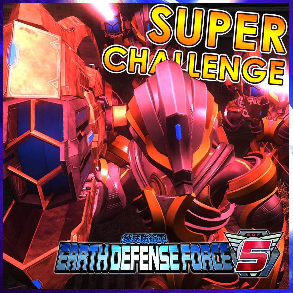 Mission Pack 2: SUPER CHALLENGE (English/Chinese/Korean Ver.)