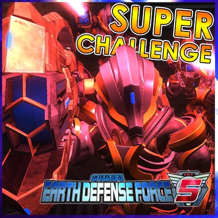 Mission Pack 2 Super Challenge English Chinese Korean Ver