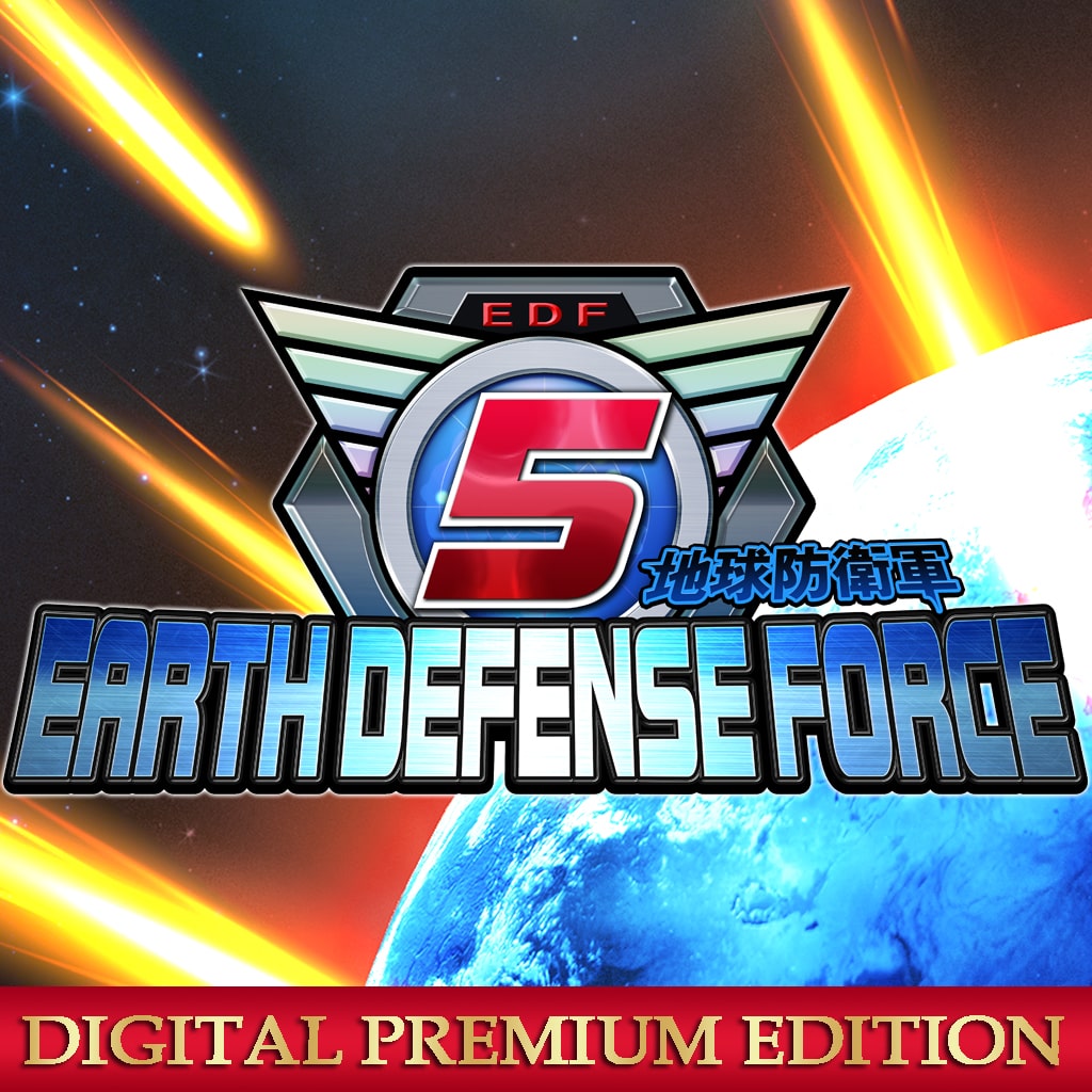 EARTH DEFENSE FORCE 5 DIGITAL PREMIUM EDITION (English/Chinese/Korean Ver.)