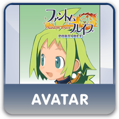 Всички игри