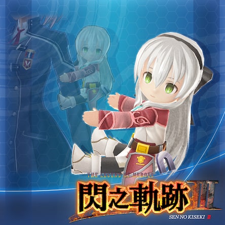 英雄伝説 閃の軌跡III スーパープライス