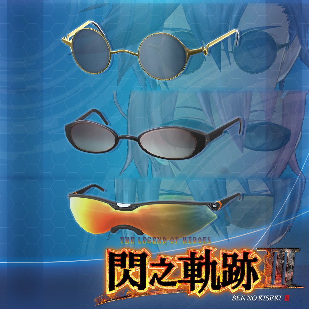 Fashionable sunglasses set (Chinese Ver.)