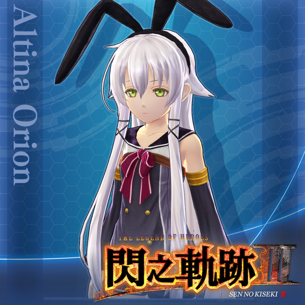 Legend of Heroes: Sen no Kiseki II Altina Orion Black Rabbit