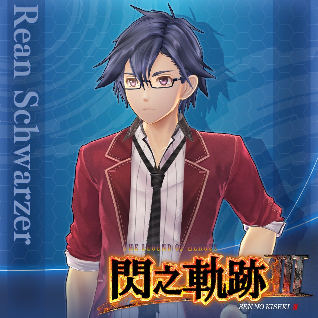 Rean S Private Costume Chinese Ver