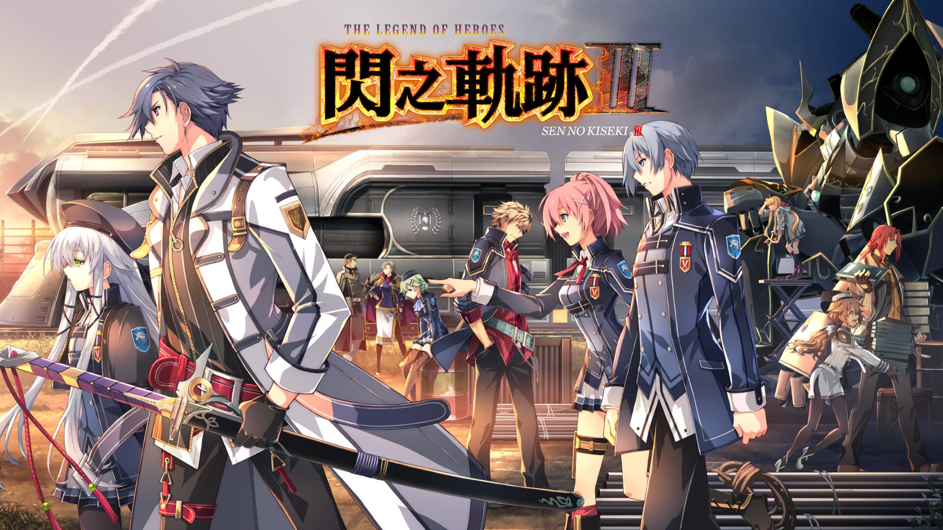 The Legend Of Heroes Sen No Kiseki Iii Chinese Ver