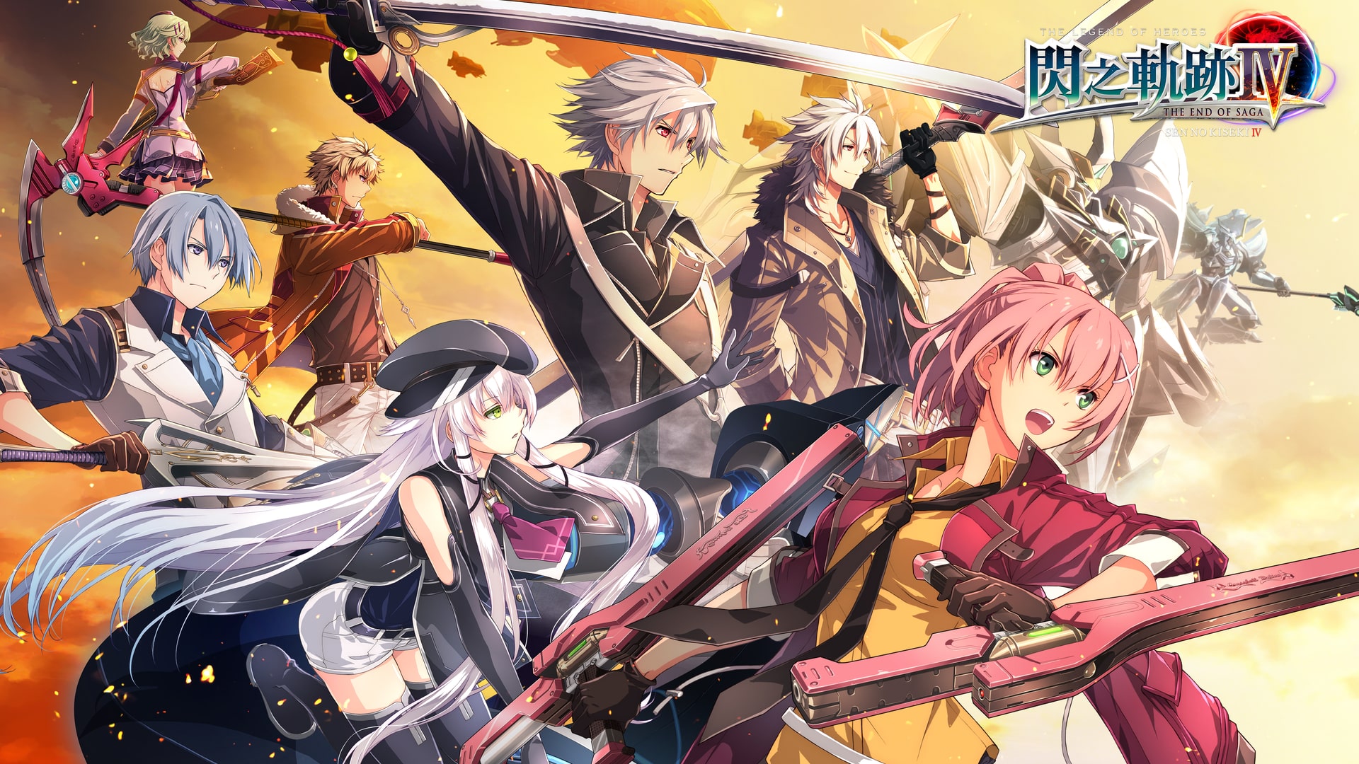 THE LEGEND OF HEROES: SEN NO KISEKI IV Digital Deluxe Edition (Chinese Ver.)