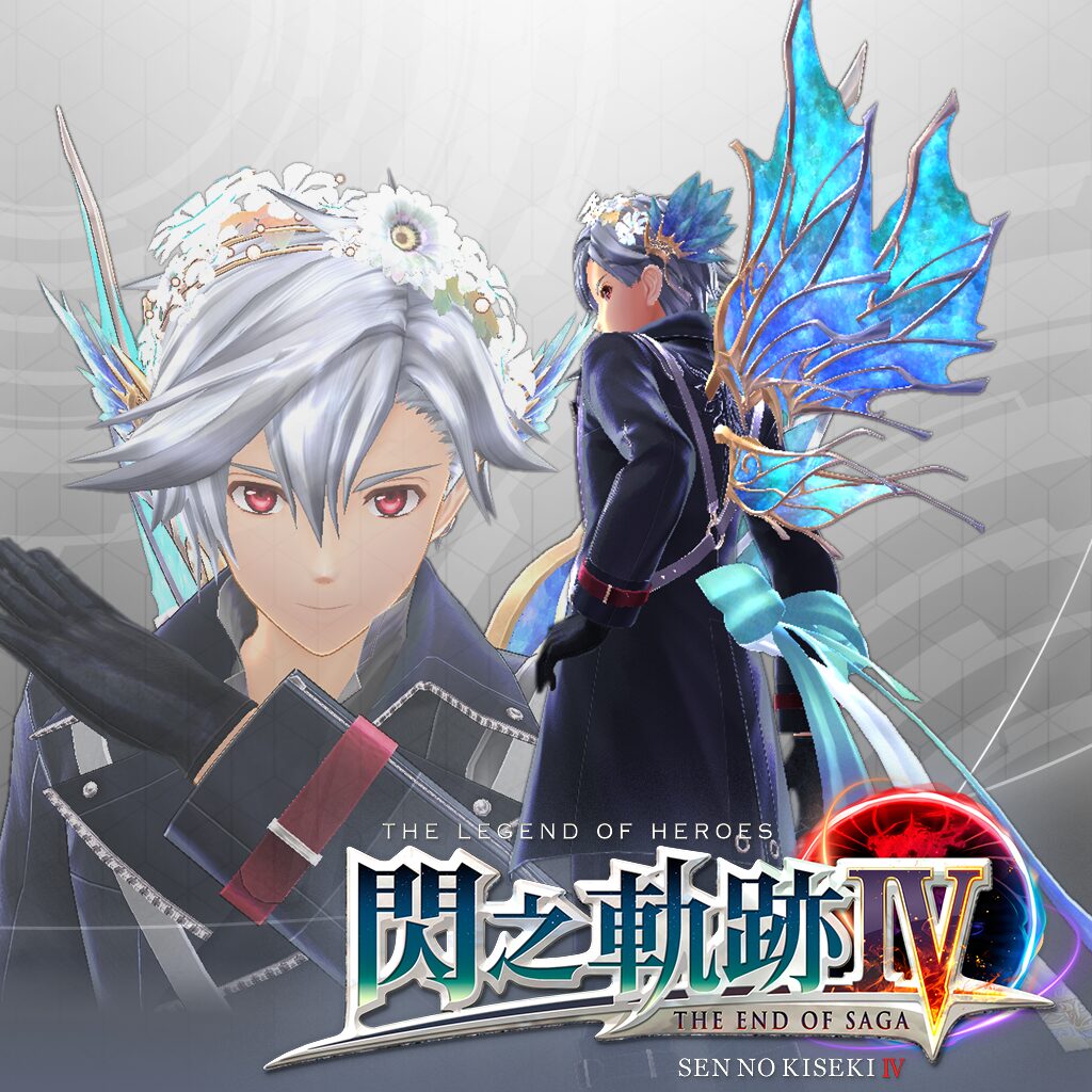 Transformed into Fairy King costume (Chinese Ver.)