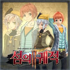 사복 세트 Vol.1