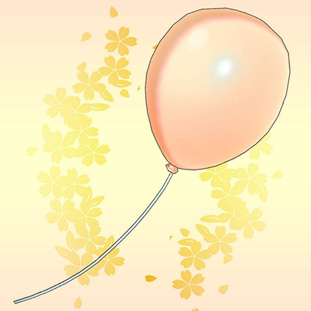 氣球 (中文版)