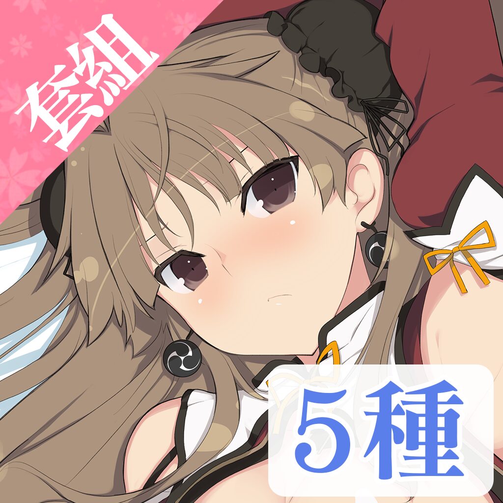 Soft Body pillow Shaman Kagura Set (Chinese/Korean Ver.)