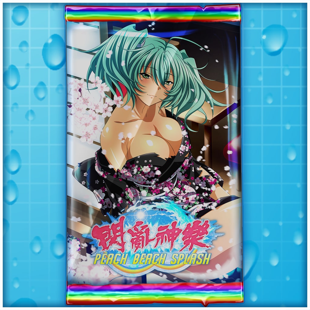 一騎當千ＥＥ卡片包 呂布 (中韓文版)