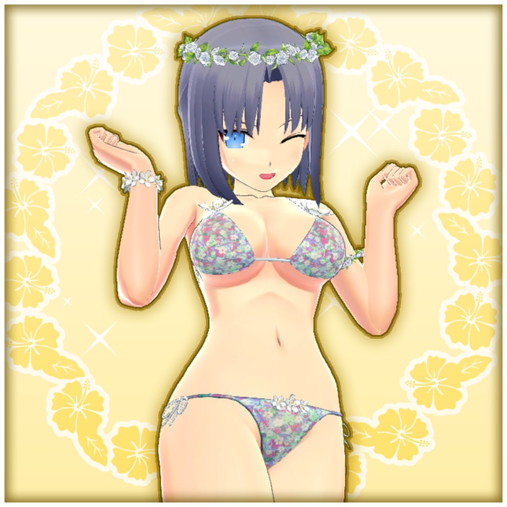 Sunshine Swimsuit Yumi (Chinese/Korean Ver.)