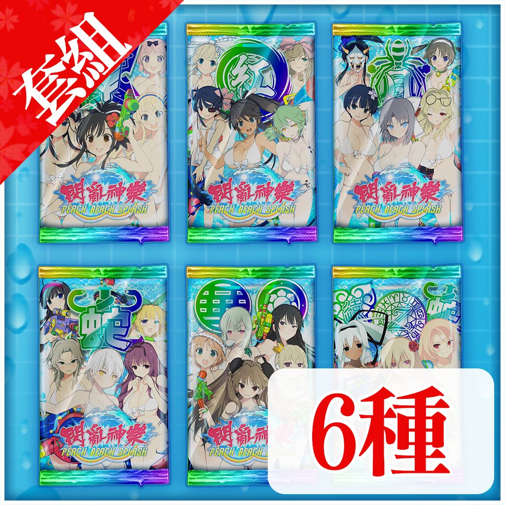 Standard card pack Set (Chinese/Korean Ver.)