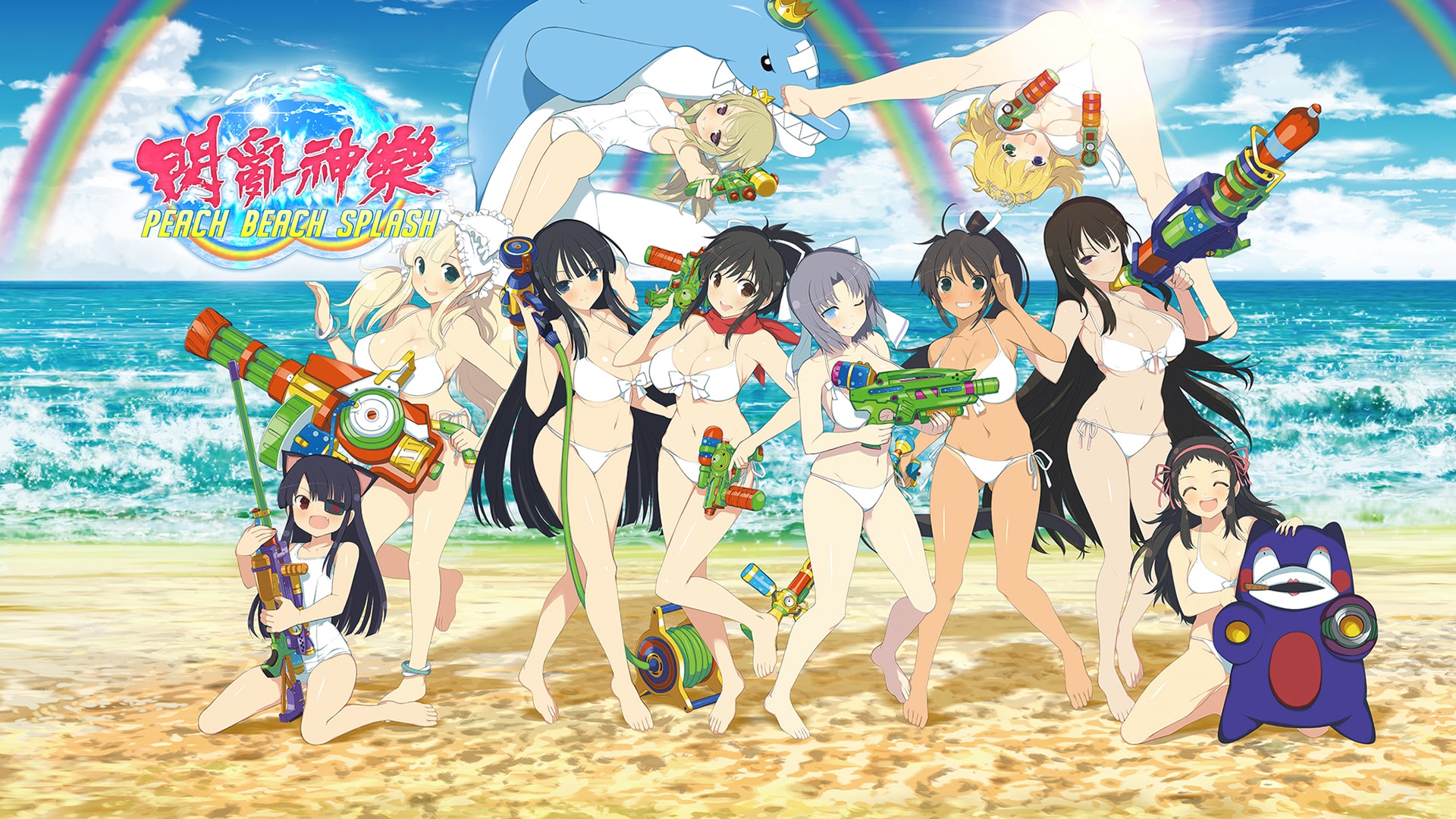 Senran Kagura Peach Beach Splash gets Neptune Character Pack DLC on March 7