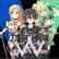 SWORD ART ONLINE Game Director's Edition (English/Chinese Ver.)