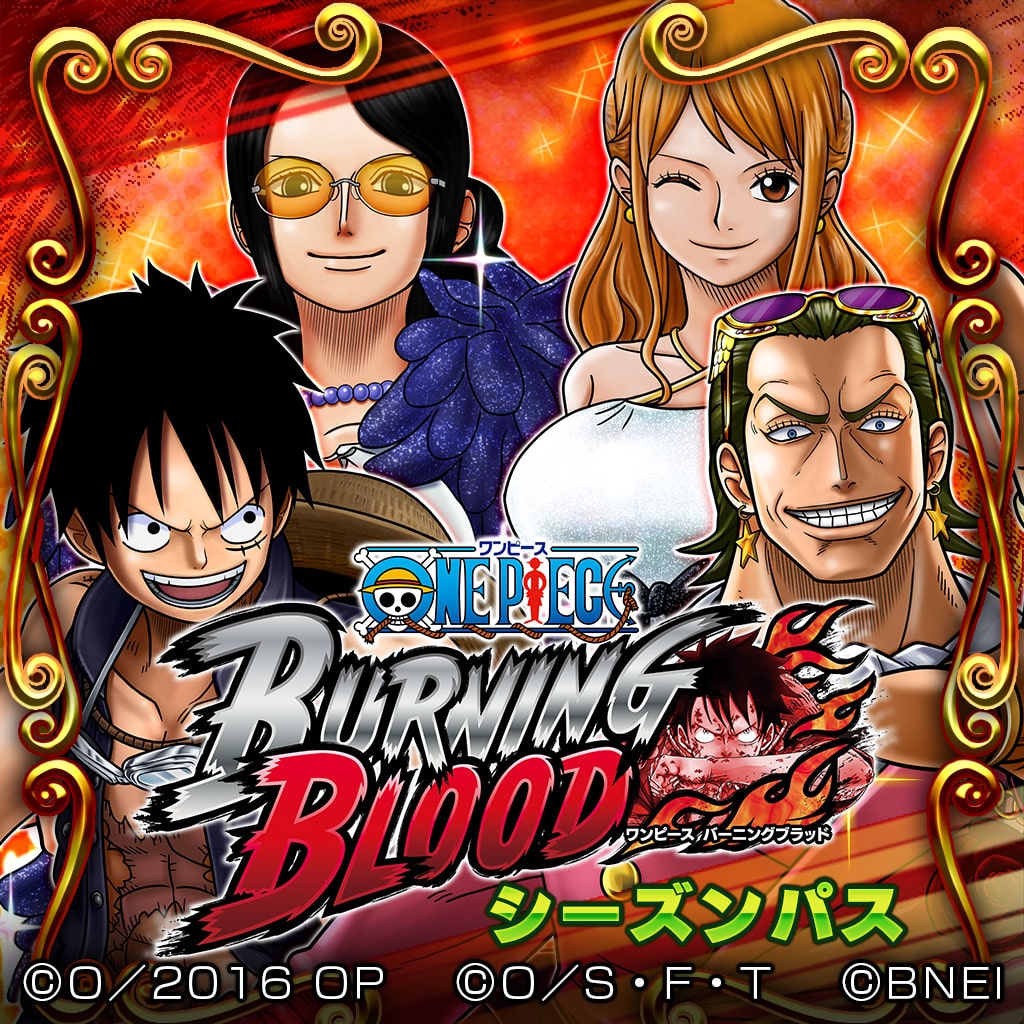 ONE PIECE BURNING BLOOD（PS4™） (Chinese/Korean/Japanese Ver.)