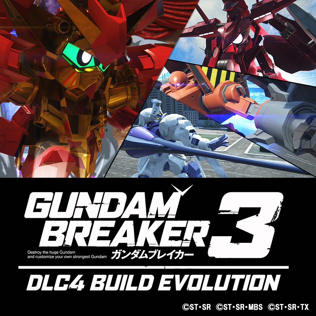 第4波DLC「BUILD EVOLUTION」 (中韓文版)