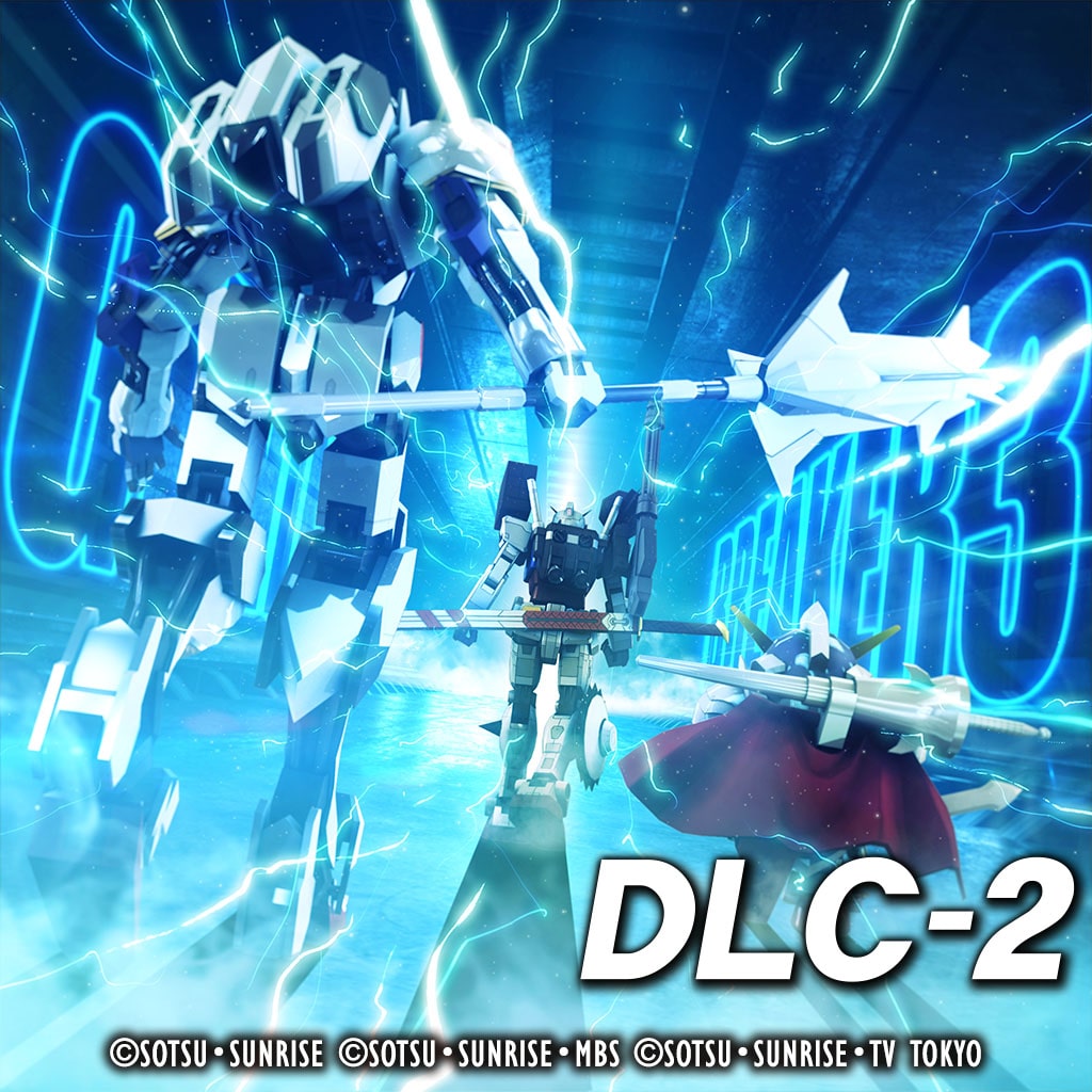 第2波DLC「BUILD BEGINNING」 (中韓文版)