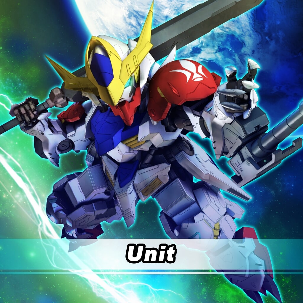 Unit 「Gundam Barbatos Lupus」 (English Ver.)