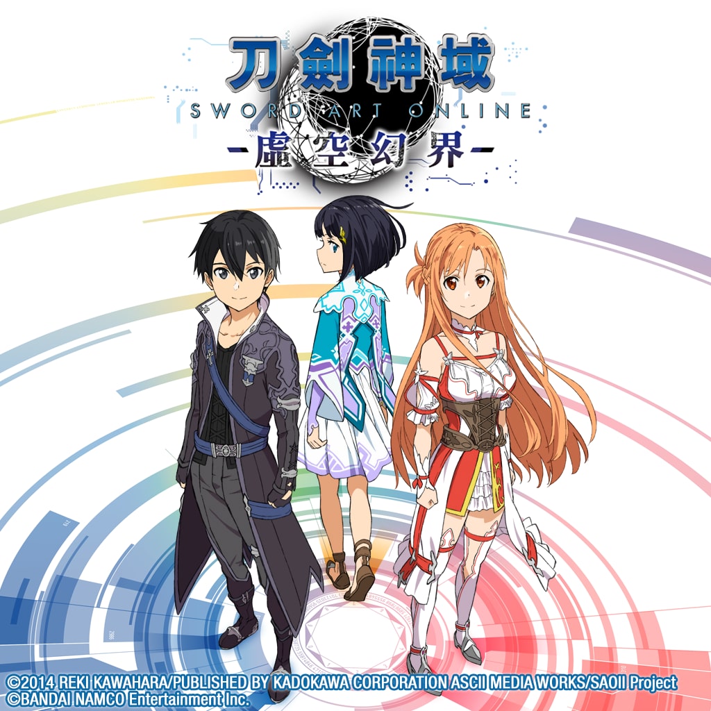 Jogo Sword Art Online Hollow Realization PS4 Bandai Namco com o