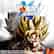 DRAGON BALL XENOVERSE 2 - Dragon Ball Super Pack 3 (Chinese/Korean Ver.)