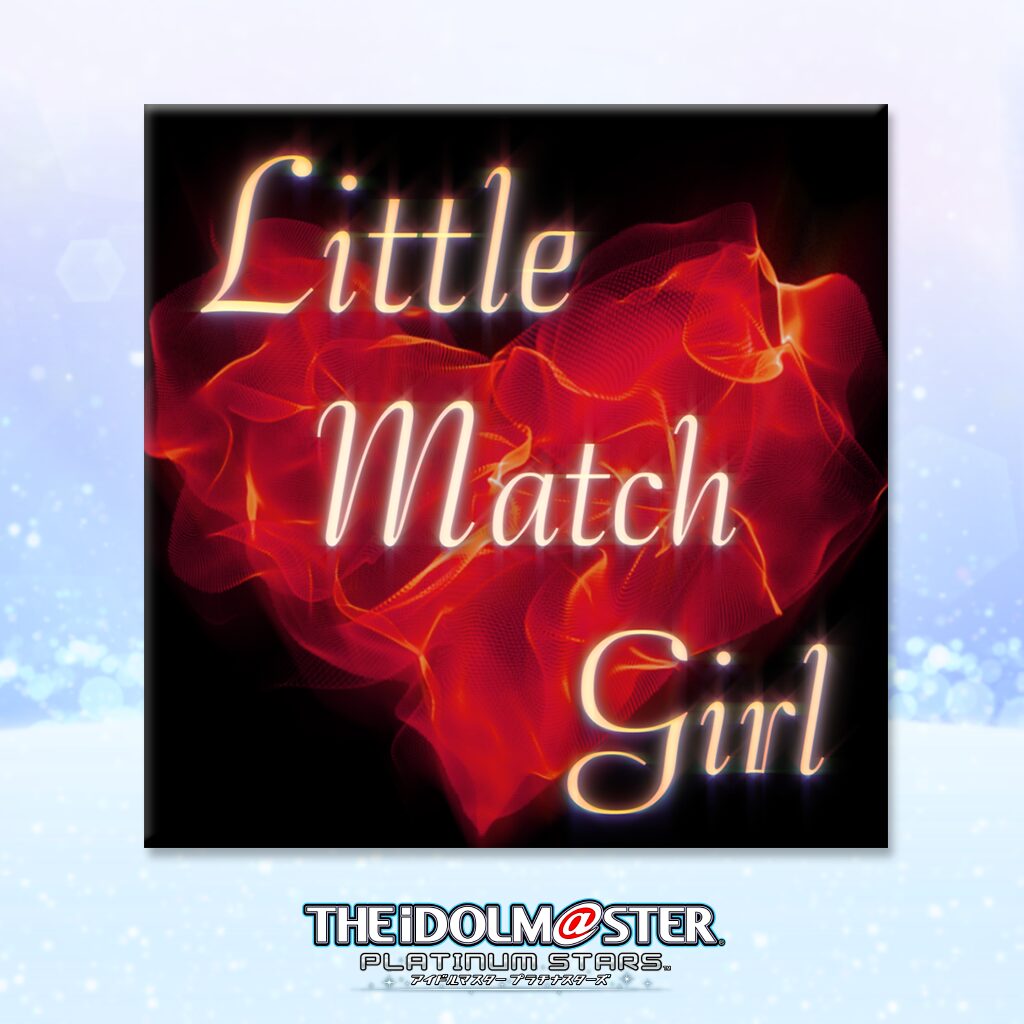 Little Match Girl (Chinese/Korean Ver.)