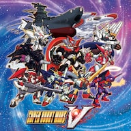 スーパーロボット大戦V（期間限定生産版） PS4 Amazon.co.jp: スーパーロボット大戦V ープレミアムアニメソング