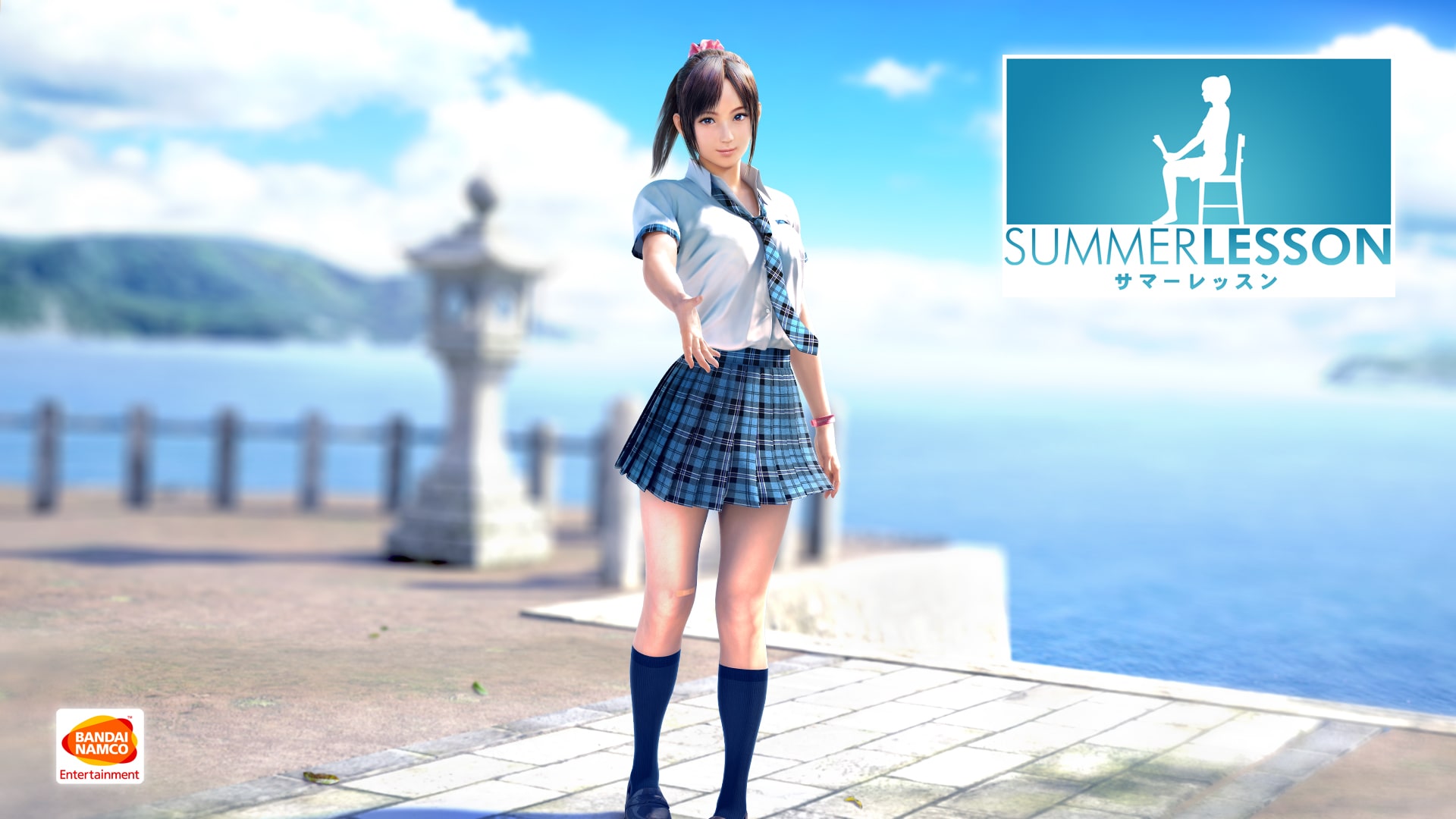 SUMMER LESSON: Hikari Miyamoto (English/Chinese/Korean Ver.)