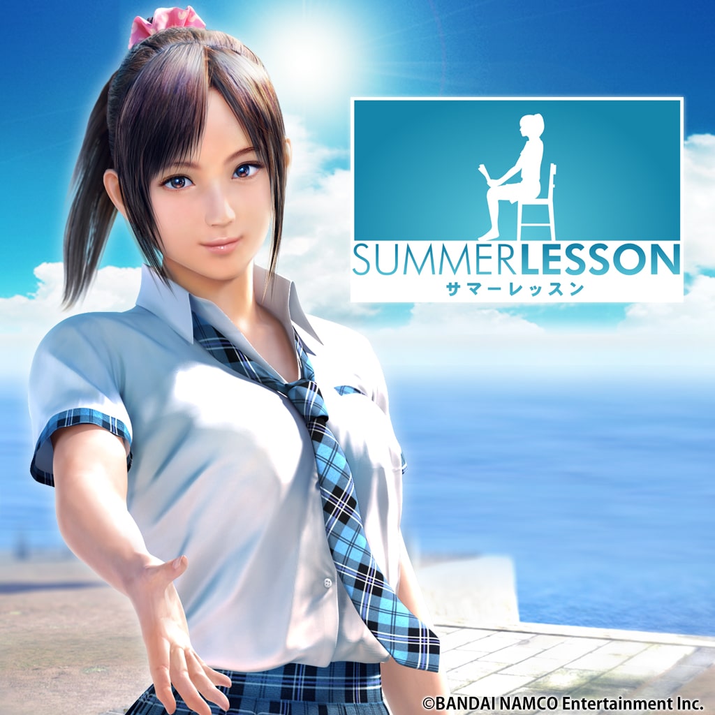 SUMMER LESSON: Hikari Miyamoto (English/Chinese/Korean Ver.)