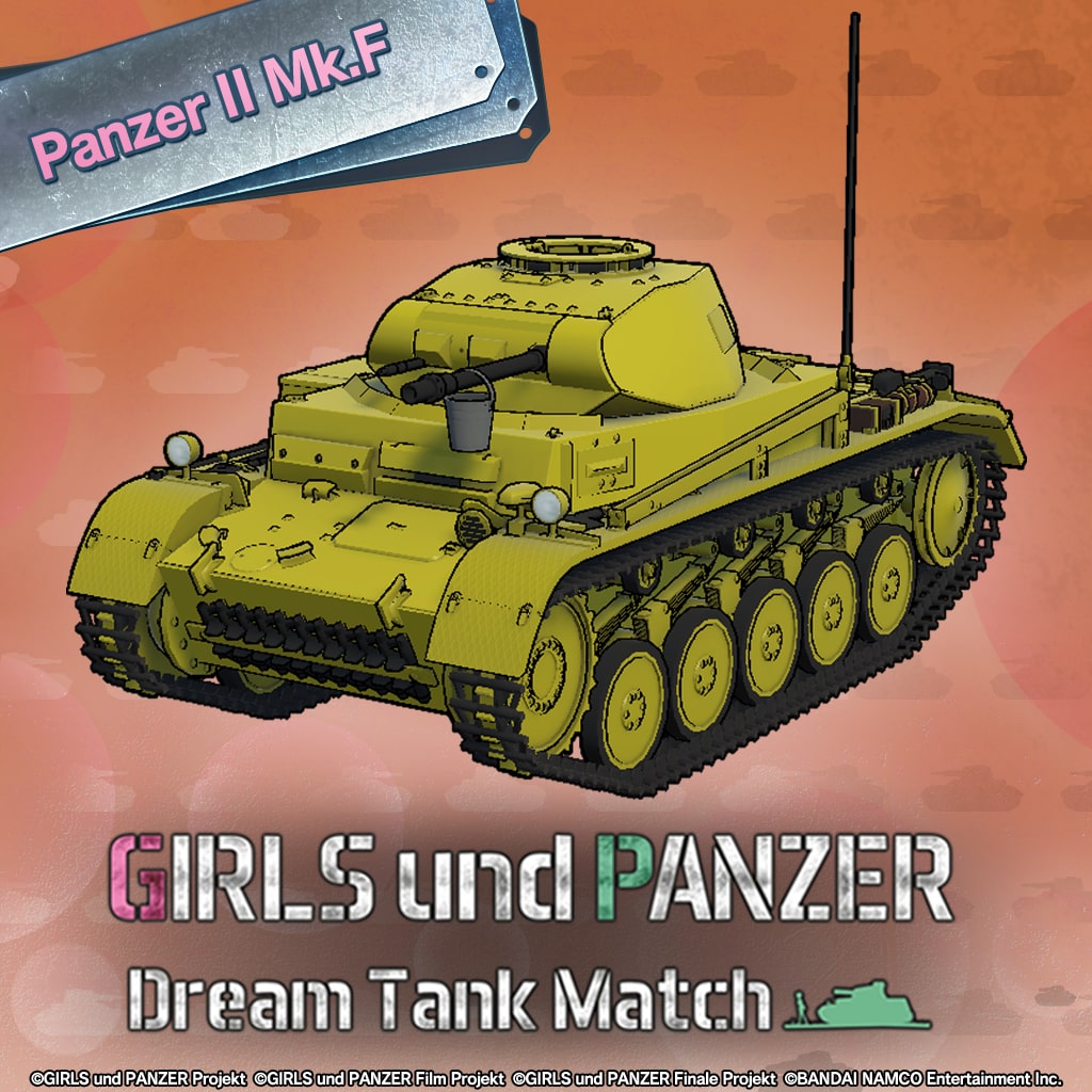Tank - Panzer II Mk.F (English Ver.)
