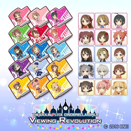 Producer S Wristband 15 Variations Set Vr Ver English Chinese Korean Ver Producer S Wristband 15 Variations Set Vr Ver English Chinese Korean Ver