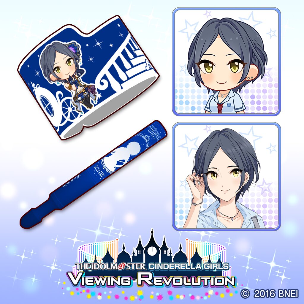 Kanade Hayami Producer's set VR Ver. (English/Chinese/Korean Ver.)