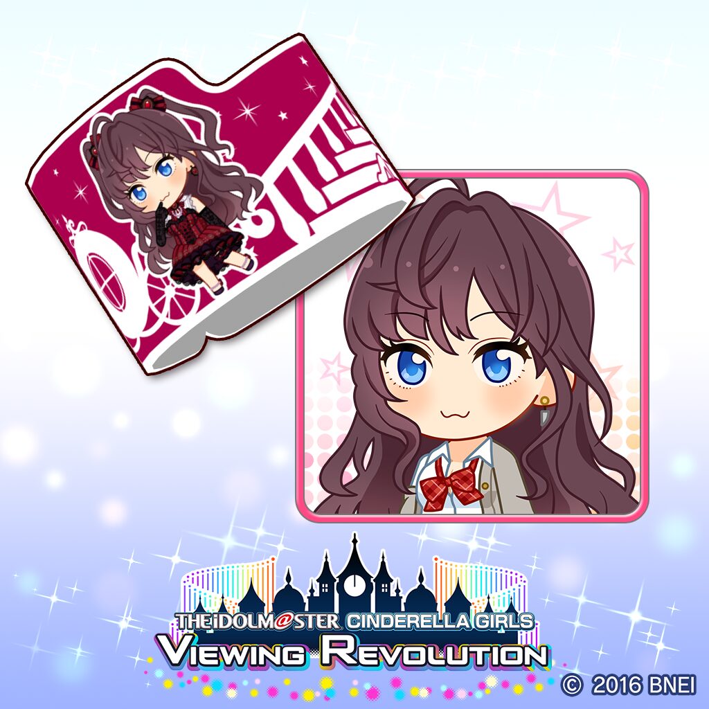 Producer's wristband Shiki Ichinose VR Ver. (English/Chinese/Korean Ver.)