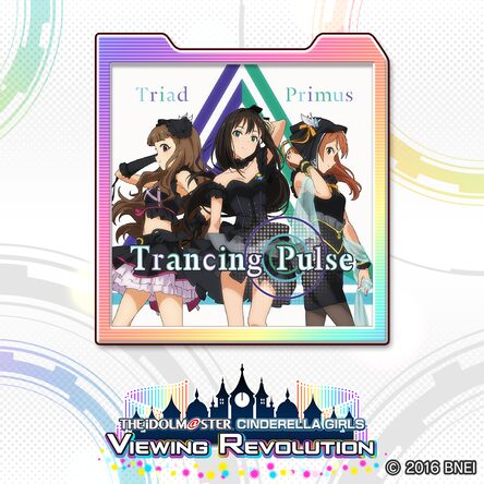 Extra Music Trancing Pulse English Chinese Korean Ver Extra Music Trancing Pulse English Chinese Korean Ver