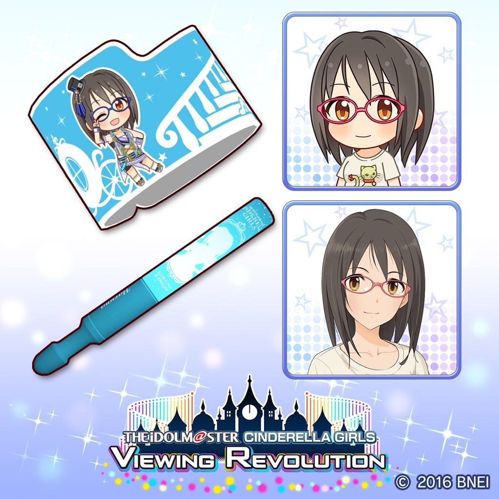 Haruna Kamijo Producer's set VR Ver. (English/Chinese/Korean Ver.)