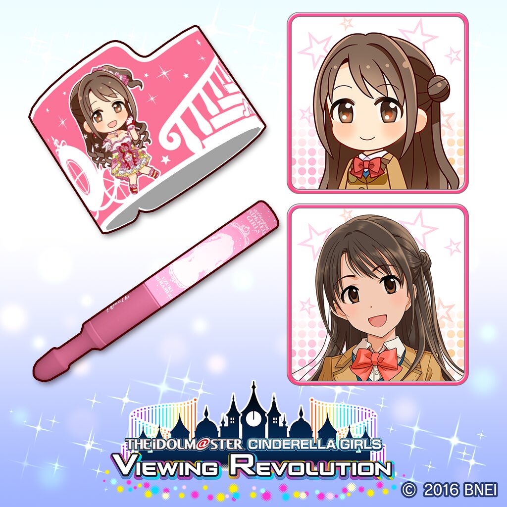 Uzuki Shimamura Producer's set VR Ver. (English/Chinese/Korean Ver.)